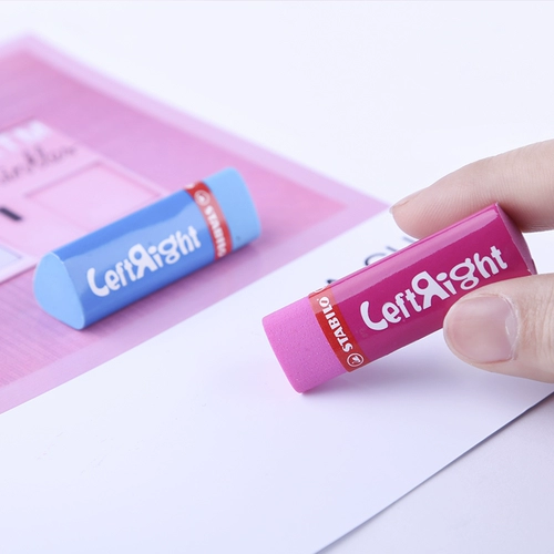 Стабило флаг Немецкий Sipile Eraser? 166 студентов специальные пробы и рисование свинцовых материалов перепел ふ麓 означает песок   Ni натирают и смешивают кожу слона