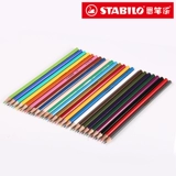 Стабило -флагманский магазин Германия Si Bi Color Pencil 24/24/30 Color Oil Head Студенты -студенты с 19 серий цветной свинцы