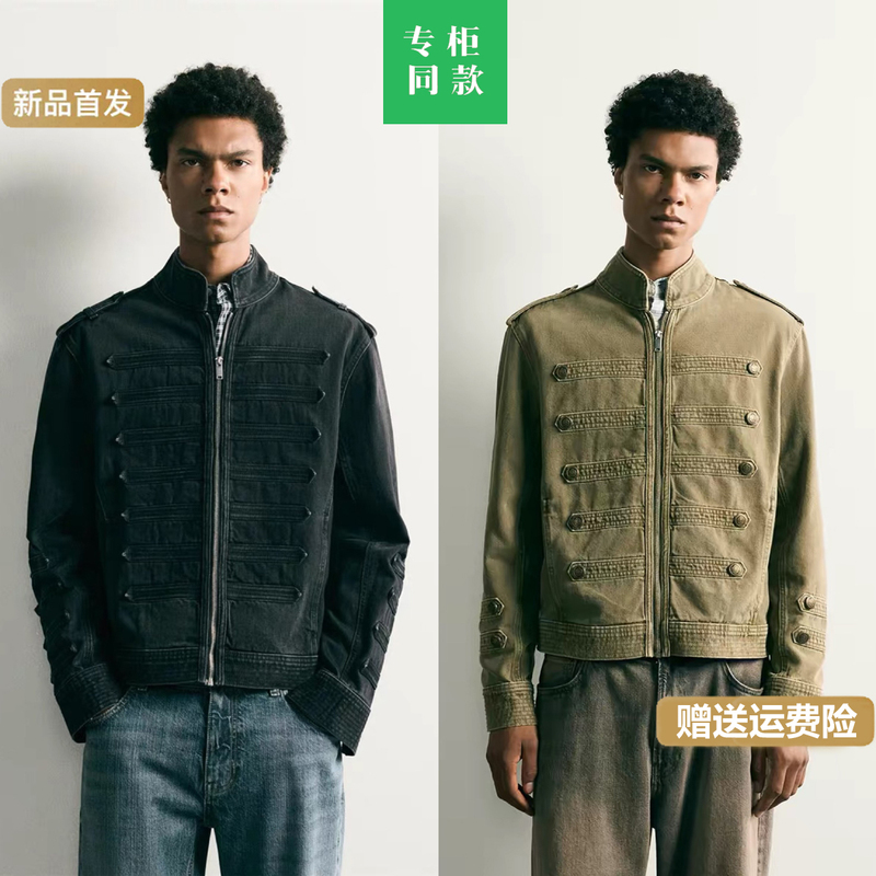 Za's New Autumn Men's Clothing Napoleon Retro Style Stand-Up Collar Jacket with Rope Knot Decoration Slim Fit Coat 6987337 Za's New Autumn Men's Clothing Napoleon Retro Style Stand-Up Collar Jacket with Rope Knot Decoration Slim Fit Coat 6987337