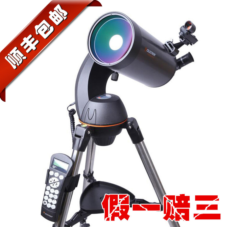US CELESTRON Star Trembone NexStar 127 SLT Astronomical Telescope Chinese system