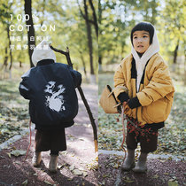 DAOGU DAOGU) Must choose double-sided down jacket parent-child male treasure female treasure when entering the store