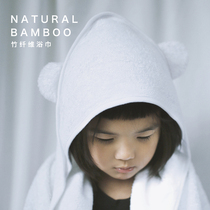 DAOGU hooded bath towel Baby bath towel pure white bamboo fiber gauze super soft absorbent childrens cloak bathrobe