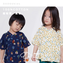 Daogu DAOGU original mens and womens childrens summer style yukata small house horn flower printing fresh and cool cotton