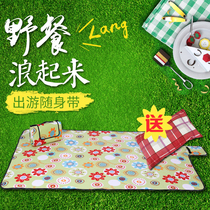 Picnic pad moisture-proof mat outdoor picnic camping beach tent waterproof mat thickness outing picnic lawn mat