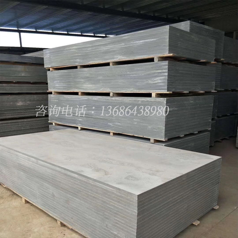 Fire-proof high density fiber cement plate reinforced cement compartment board bearing chamber of calcium silicate plate 15mm~30mm