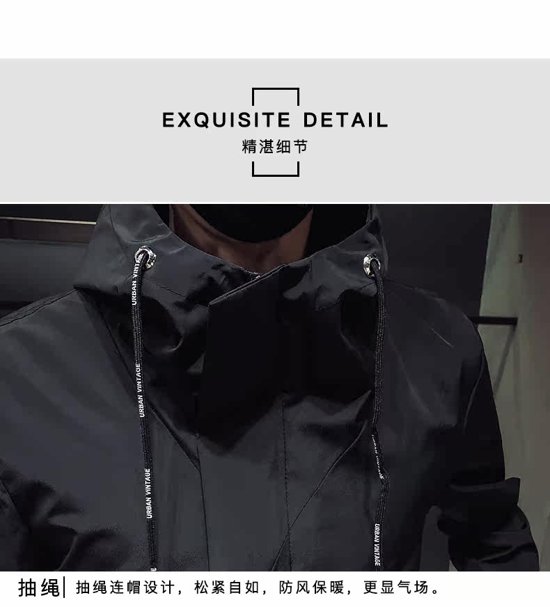 Blouson homme MARSWORT  MA SHIWEI manches longues - Ref 3116598 Image 23