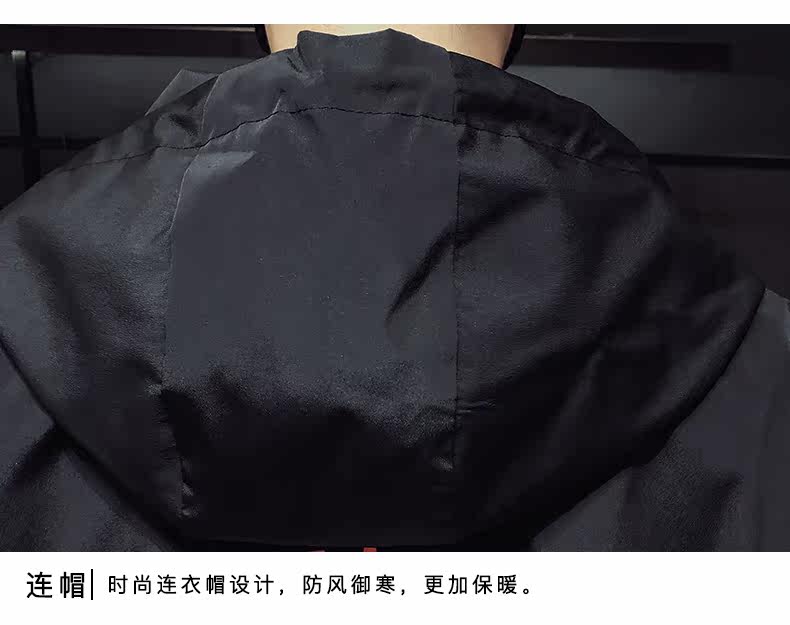 Blouson homme MARSWORT  MA SHIWEI manches longues - Ref 3116598 Image 24