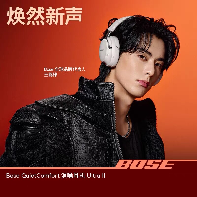 Bose Qc Noise Cancelling Headphones Ultra Ii Second Generation Wireless Bluetooth Noise Reduction Sports Headphones Over-Ear 700 Third Generation Bose Qc Noise Cancelling Headphones Ultra Ii Second Generation Wireless Bluetooth Noise Reduction Sports Headphones Over-Ear 700 Third Generation