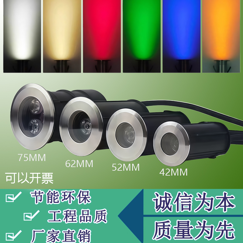 Embedded 1W Stainless Steel Led Waterproof Underground Light Underwater Ground Light Step Light Projection Light Star Light Embedded 1W Stainless Steel Led Waterproof Underground Light Underwater Ground Light Step Light Projection Light Star Light