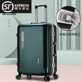 Ящик для отображения короб