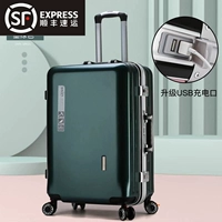 Ящик для отображения короб