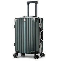 Модная алюминиевая рама [темно -зеленый]