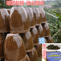 Small tank ceramic household old-fashioned coarse soil tank sauerkraut Mini small sauce tank water tank vegetable tank pickling kitchen fish farming