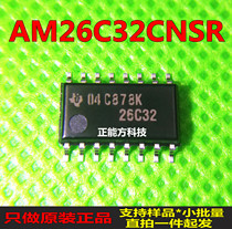 AM26C32CNSR Imported Full Package SOP-16 Interface Integrated Original Ready-to-Armor