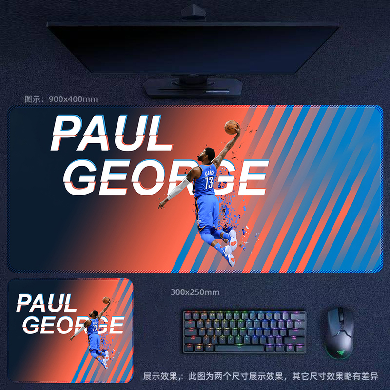 Paul George Large Gaming Desk Mat Silky Smooth Offensive Kaleidoscope Fan Gift for Boys Thickened Edge-Locking Game