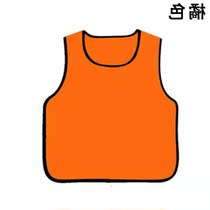 Kindergarten children Primary School students reflective vest Sanitation vest construction clothes cleaning workers garden safety work clothes