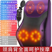 Вручную -контролируемая подушка безопасности полная версия фиолетового