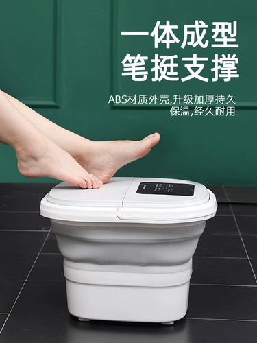 Складная ванна для домашнего использования, беспроводной массажер, дистанционное управление, поддерживает постоянную температуру