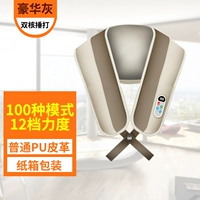 Deluxe версия Grey +100 модель +6 Gear Force +PU кожа