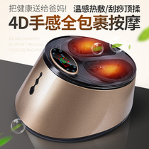 Foot tub automatic legs and feet kneading and washing feet foot points calf hot compress acupoint instrument household massager