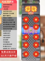 Подушка подушки с плюшевой версией ★ Рекомендация менеджера магазина ★ Снятие медицины подушка+обновление 6 -ключа интеллектуального контроля+30 заминка головы+шея и применение при мобиле горячих компресс+массаж импульсного вибрации всего тела.