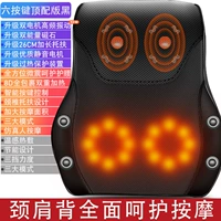 Черное издание