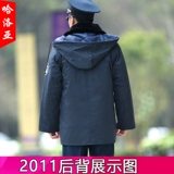 Демисезонный длинный комбинезон, пуховик, средней длины