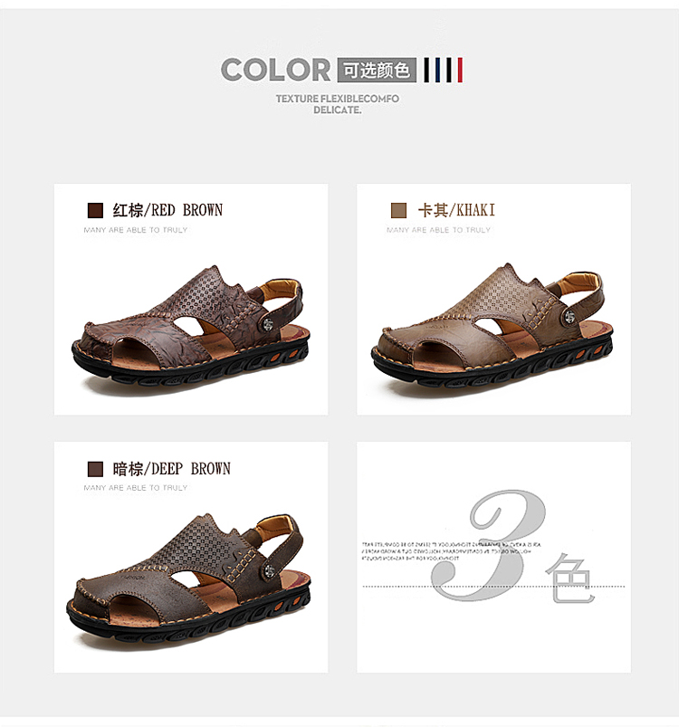 Paul Camel Sandals Men 2018 Mùa hè Da mới Không thấm nước Không trơn trượt Giải trí ngoài trời Giày đi biển - Khởi động ngoài trời giay bao ho lao dong cao cap