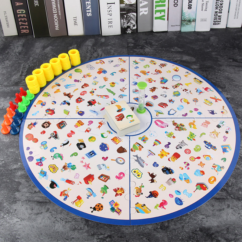 Children improve the observation force Special attention force Early teaching table tours 3-5-6-7-year-old parent-child interactive puzzle toy
