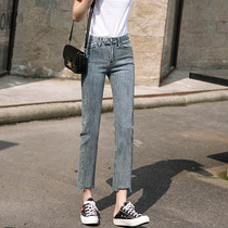 Jeans womens summer 2021 New loose slim high waist wide leg pants hanging feeling small man nine straight straight pants thin