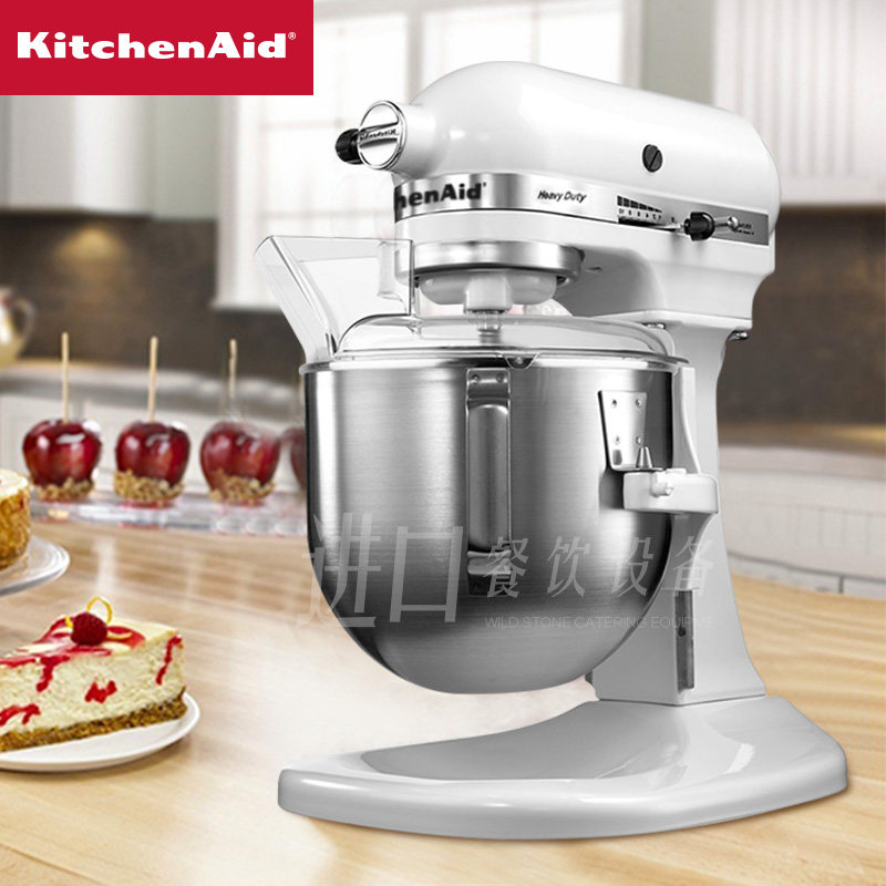 American original kitchenaid chef machine egg and surface mixer cream machine 5KPM5 kitchenbao 5K5SS