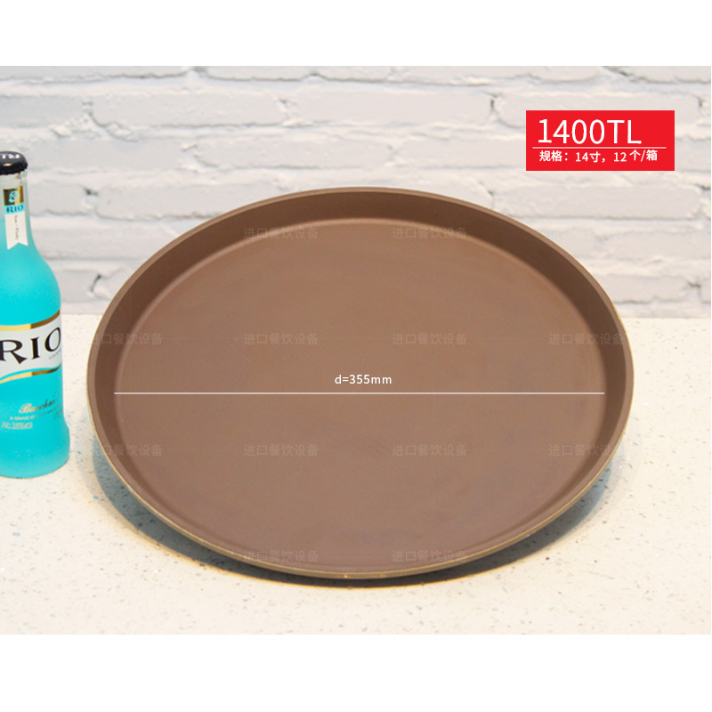 American Exploration Treasure CAMBRO Lightweight Rubber Anti-Slip Care Tray TL Series Snack Dish Canteen Cutlery Hotel Cutlery