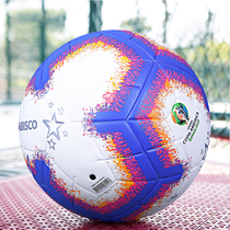 Americas Cup Football No 4 No 5 Champions League World Cup student adult childrens game training special ball leather