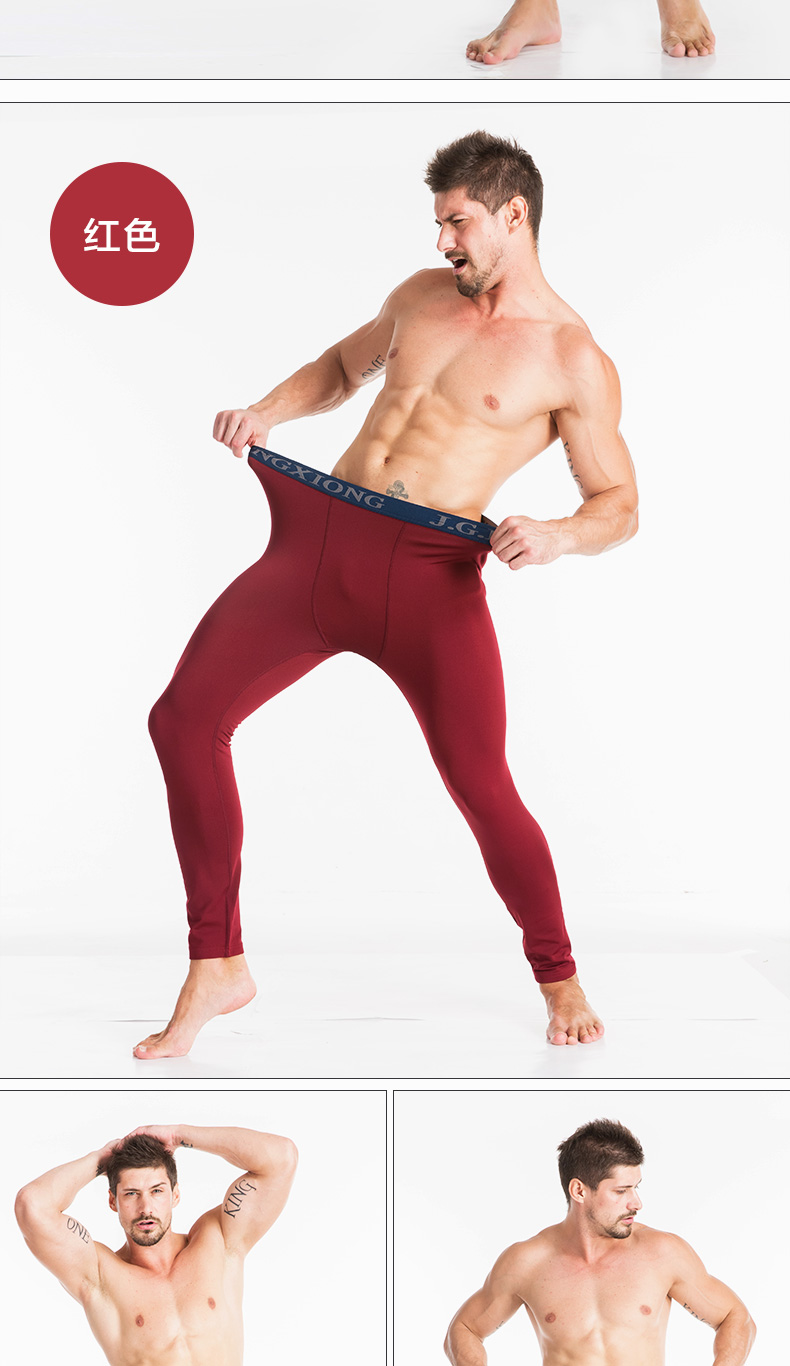 Nam Qiuku Đơn nam mỏng mảnh xà cạp Thanh niên Quần cotton Quần Slim Fit Đồ lót ấm áp cộng với nhung mùa thu quần tất nam lót lông