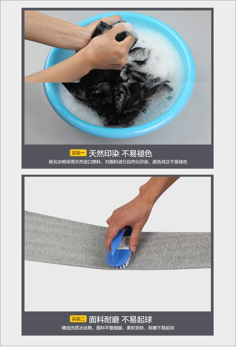 Nam Qiuku Đơn nam mỏng mảnh xà cạp Thanh niên Quần cotton Quần Slim Fit Đồ lót ấm áp cộng với nhung mùa thu quần tất nam lót lông