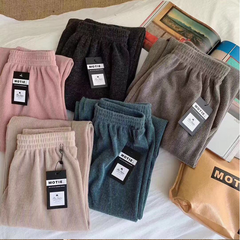 【官方直营 】气质阔腿裤羊绒直筒裤休闲运动裤高腰裤