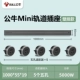 Mingguang [grey mini] 100 см+5 фунтов