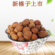 Northeast specialty hand-patted open large hazelnut wild thin-skinned original bagged new snacks nuts roasted seeds and nuts in bulk