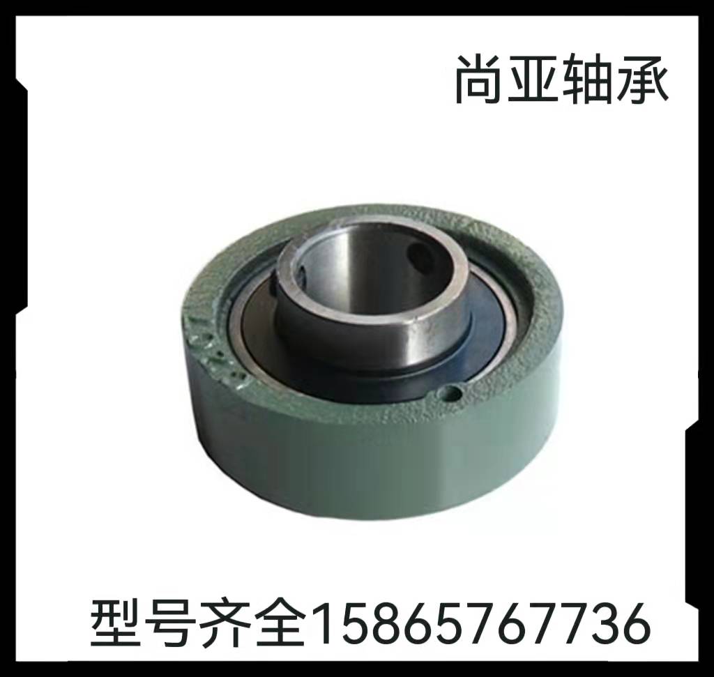 Circular outer spherical belt bearing UCC204 205 206 208 209 210 211 213