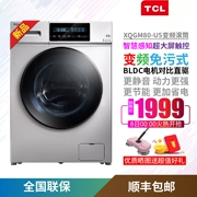 Máy giặt trống tự động TCL XQGM80-U5 8 kg tiết kiệm năng lượng chuyển đổi năng lượng 8kg