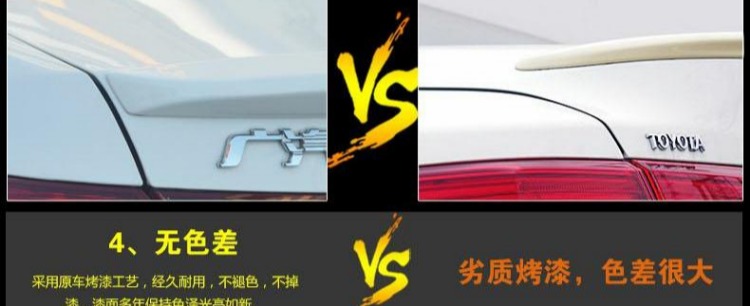 Dành riêng cho Kia 17 cánh sau K2 mới 11-16 cũ K2 sửa đổi ngang tự do cánh cố định cánh áp lực sơn cánh - Sopida trên cánh gió ô tô