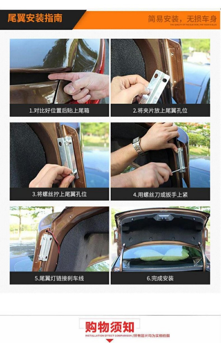 Dành riêng cho Honda tám thế hệ cũ Đuôi clip loại 06-11 sửa đổi Si Ming cánh đuôi cố định cánh miễn phí cánh lướt gió mazda 3 2020