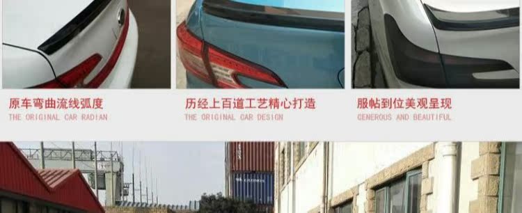 Dành riêng cho BYD Qin cánh đuôi tốc độ sắc nét sửa đổi đuôi ngang miễn phí sơn cố định cánh nhỏ đuôi BYD - Sopida trên đuôi cá xe hơi