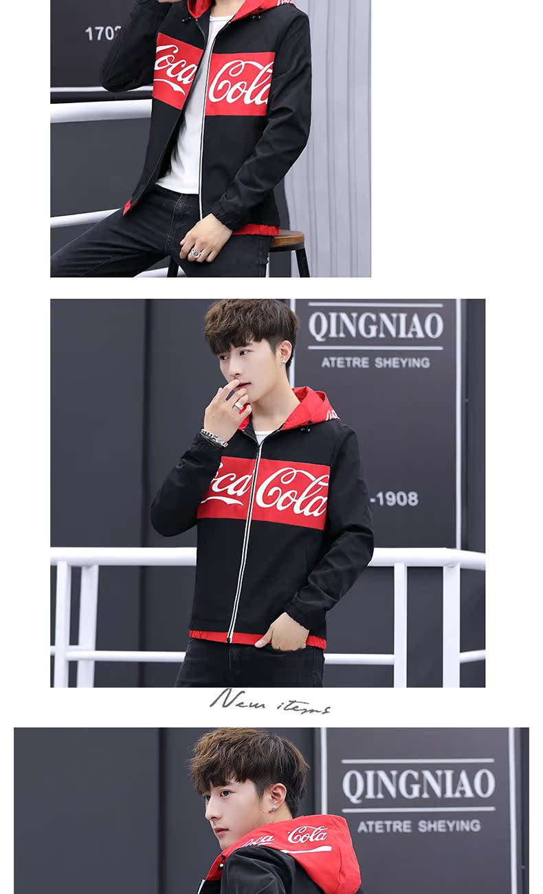 Blouson homme LUO DU manches longues - Ref 3117045 Image 24