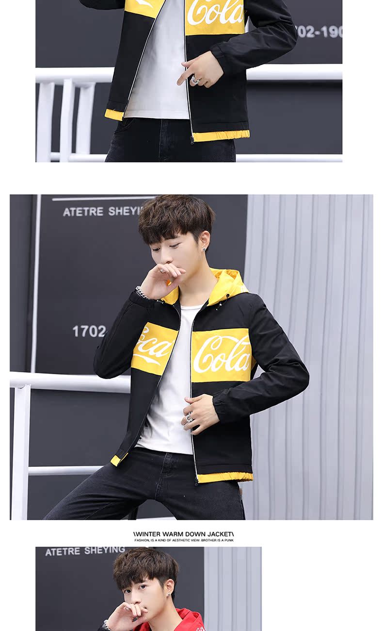 Blouson homme LUO DU manches longues - Ref 3117045 Image 23