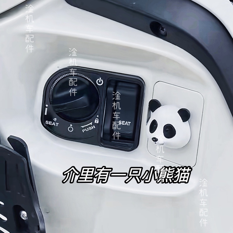 Suitable for Honda Ns125La Modified Switch Decorative Stickers Christmas Panda Decorations Car Stickers Xin Da Zhou Accessories