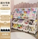 XXL Code 3 Книжная полка+2 Toy Rack+8 коробок
