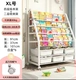 XL Code 4 Книжный магазин+2 SET FRAME+6 коробок