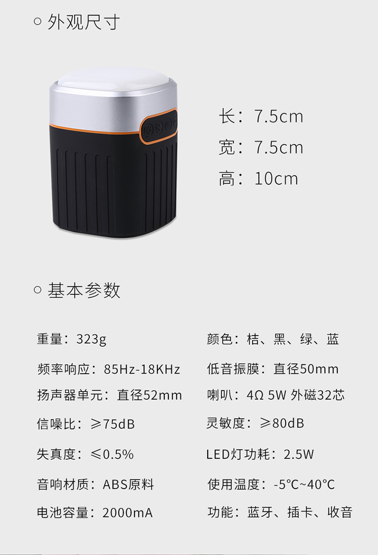 modem internet Loa bluetooth không dây chống nước ngoài trời di động thể thao siêu bass âm lượng lớn súng thép cầm tay nhỏ mini âm thanh kép thẻ điện thoại di động nhà với bộ sưu tập ánh sáng - Trình phát TV thông minh cục phát wifi di dong