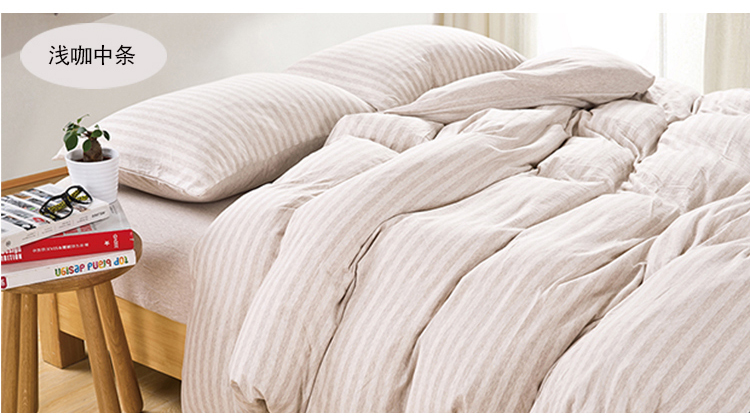 Bông sọc đan bông khỏa thân ngủ quilt mảnh duy nhất Tianzhu cotton chăn đôi Nhật Bản duy nhất quilt cover 200 * 230